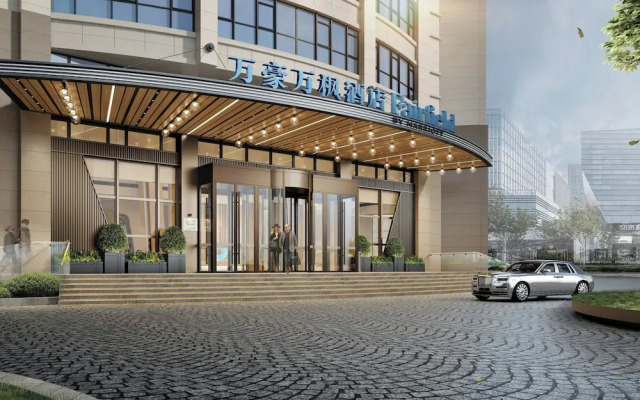 Fairfield By Marriott Qingdao West Coast