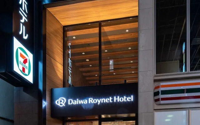 DEL style Ikebukuro Higashiguchi by Daiwa Roynet Hotel