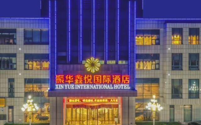 Zhenhua Xinyue International Hotel