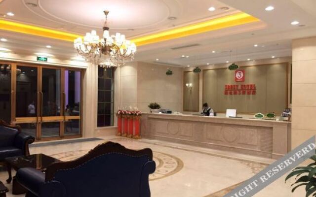 Vienna 3 Best Hotel (Quzhou High-Tech Park)