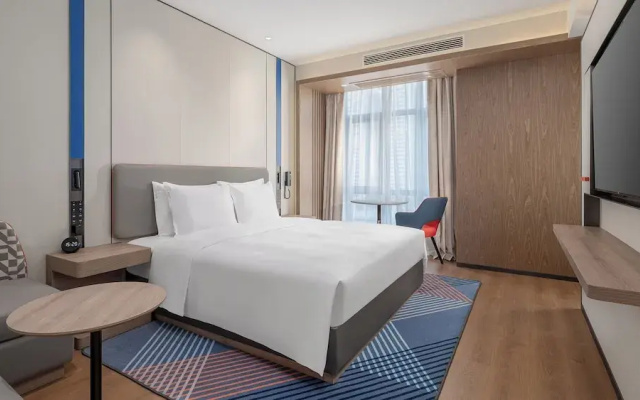 Holiday Inn Express Chenzhou Suxian by IHG