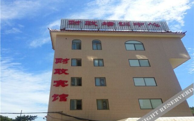 Yuanquan Hotel