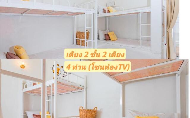 บ้านพักหัวหิน i Fah