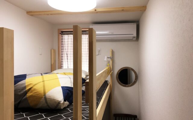 Kanazawa Guesthouse Stella - Hostel