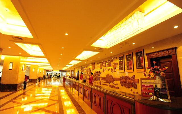 Yinruilin International Hotel