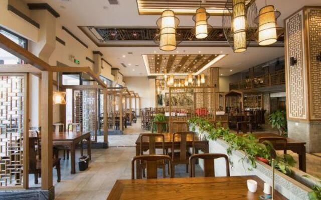 Vienna Classic Hotel (South Gate of Mount Huang Scenic Area)