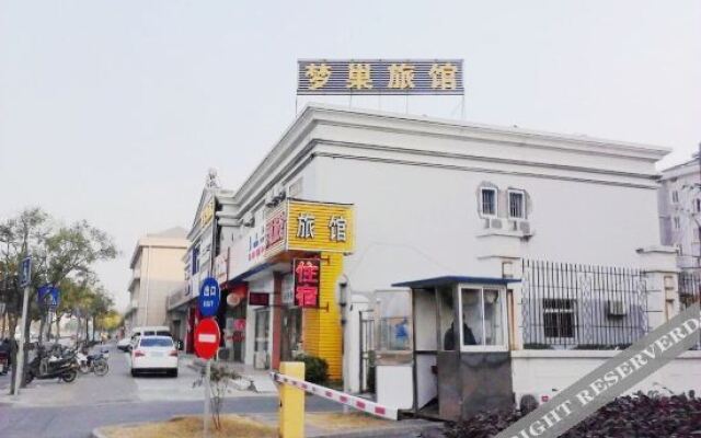 Mengchao Hostel
