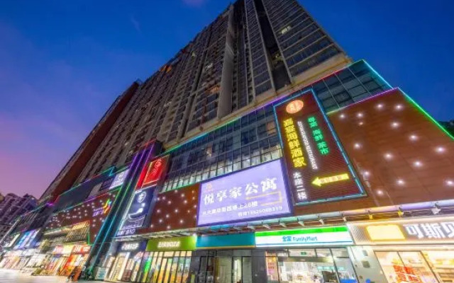 Yue Xiang Jia Apartment