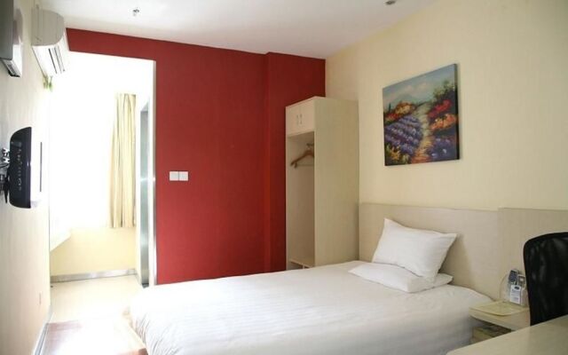 Hanting Express Beijing Ciyun Temple