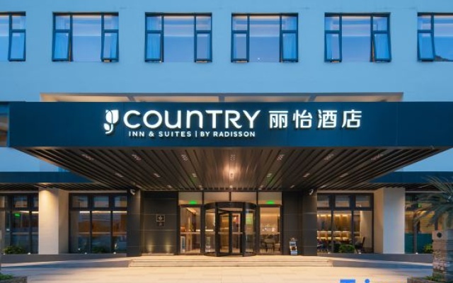 Country Inn & Suites by Radisson Hotel (Shenzhen Bay Port Sihai Subway Station) – Exterior – Shenzhen