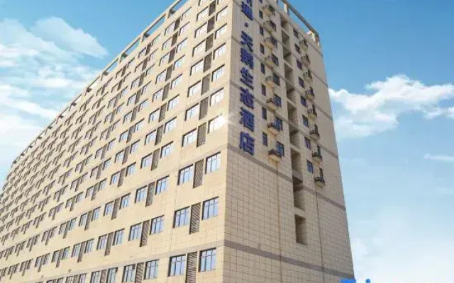 Wuhan Jointown White Swan Eco Hotel