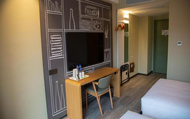 Ibis Harbin West Railway Station Wanda plaza hotel