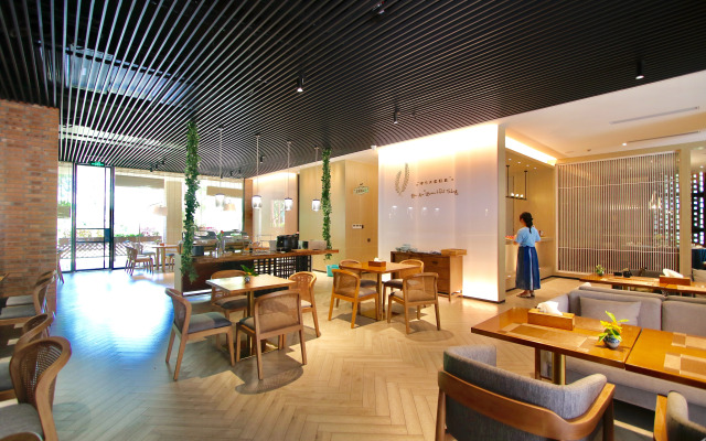 Yinju Jingde Art Hotel
