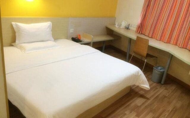 7Days Inn Shanghai East Xietu Road Expo Park