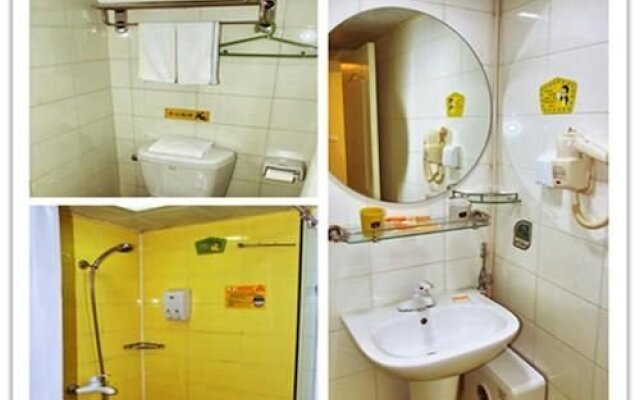 Homeinn · neo (Taicang Xinhua West Road)