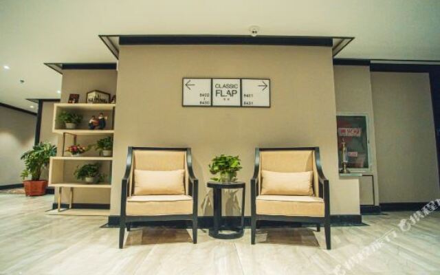 Xana Hotelle (Xining Hailu Wanda Plaza)