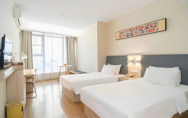 Hanting Hotel Shanghai Liuzhou Road