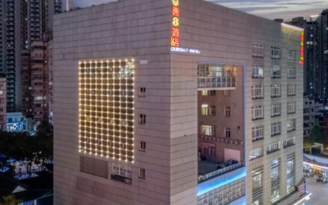 Super 8 Hotel (Wenzhou Wuma Street Dananmen)