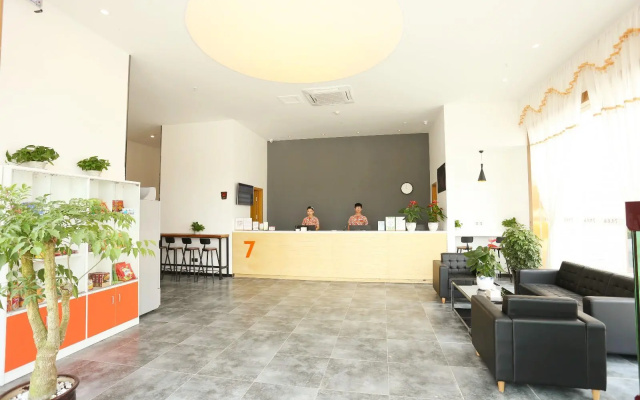 7 Days Premium Chengdu Guose Tianxiang