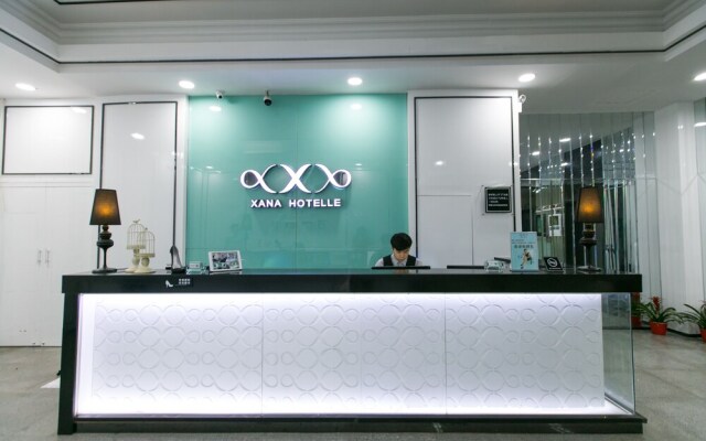 Xana Hotelle Hankou Railway Station