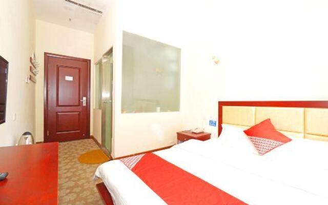 Holiday Inn Qingdao Residence