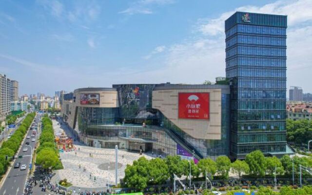 Taoyuan Ji Hotel (Nanjing Zhushanlu Subway Station Longwan Tianjie Branch)