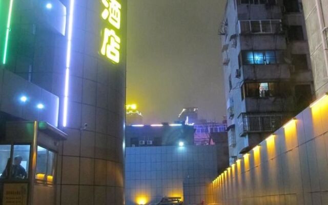 Lihao Hotel