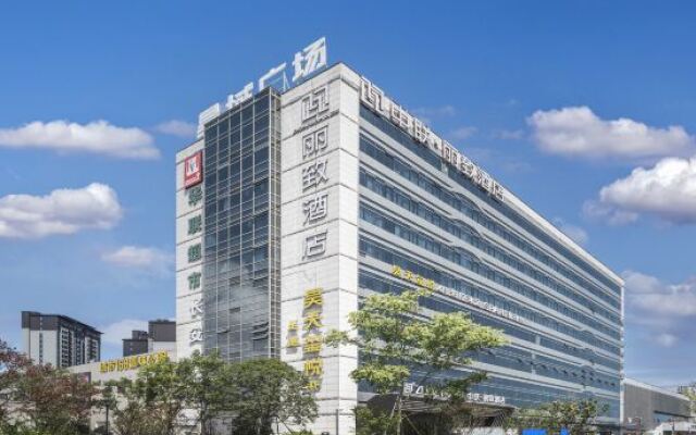 Zhonglian Lizhi Hotel (Wenzhou Longwan JinhaiLake Branch)