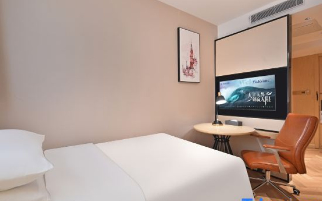 Vienna Smart Hotel (Nanjing Jiangning Niushou Mountain Branch)