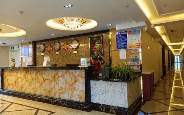 Tusi Mansion Inn (Western Tu Ethnic Culture Village Branch)