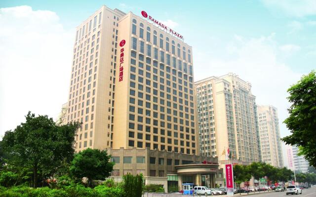 Ramada Plaza Weifang