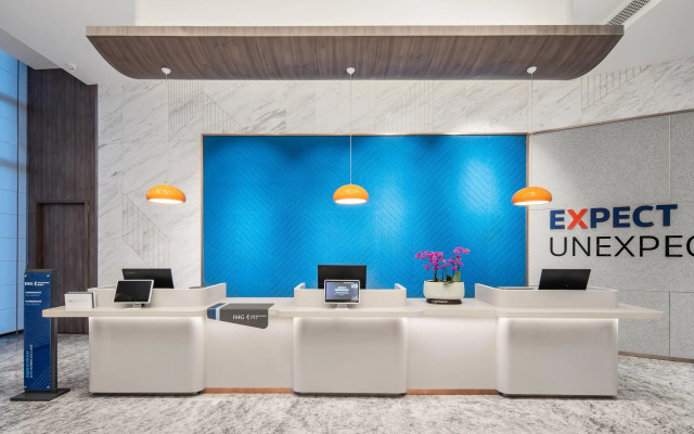 Holiday Inn Express Xining Railway Station