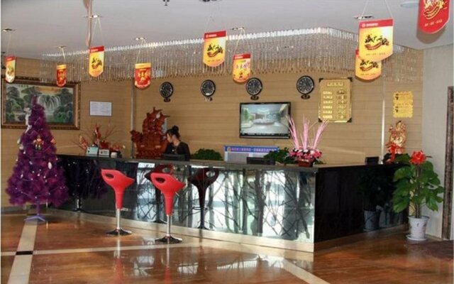 Yinchuan Gongda Hotel Original Jinrun Hengtong Hotel