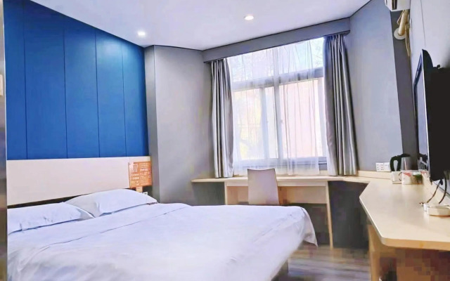 Mango Hotel (Hanzhong Tiantai Road)