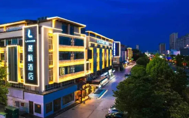 Lavande Hotel (Guannan Celebrity International Branch)