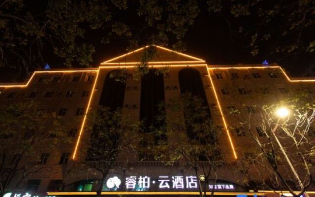 Homeinn Ripple Yun Hotel (Longkou North Street)