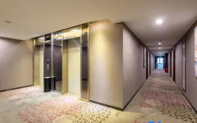 Yestour Hotel (Chongqing University Town)