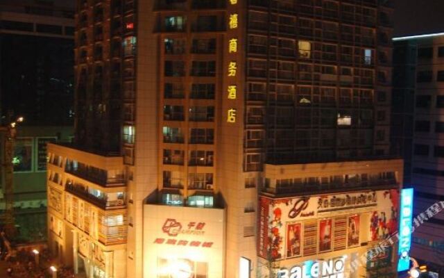 Chunxi Business Hotel