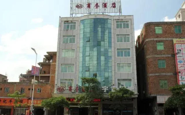 168 Business Hotel