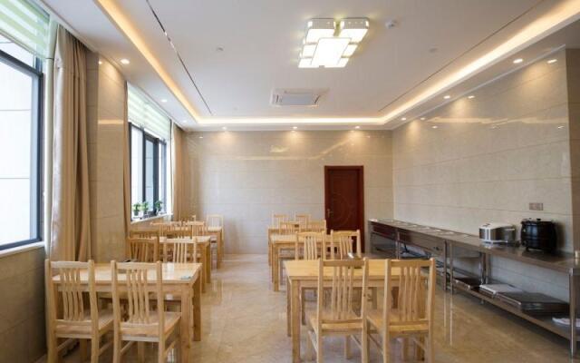 GreenTree Inn Changzhou International Airport