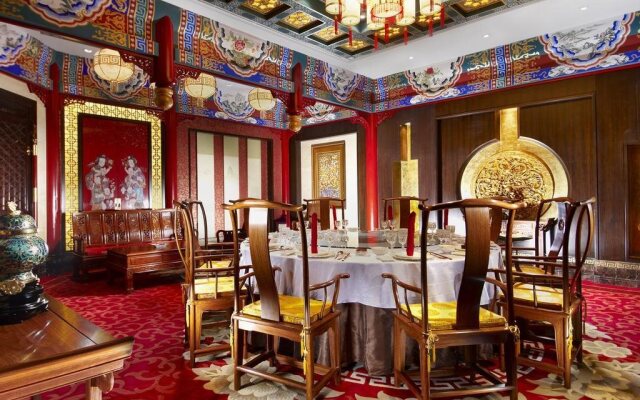 Taoyuan Resort