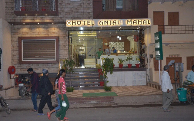 Anjali Mahal Hotel