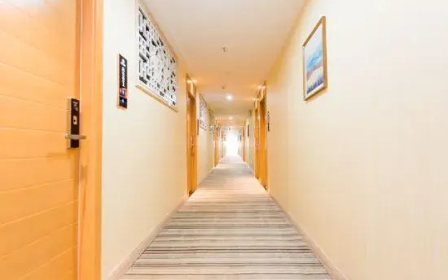 City Youpin Hotel (Wuhan Zuoling New City)