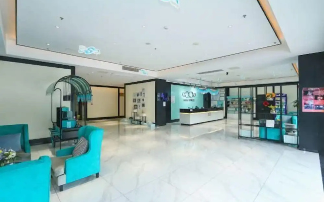 Xana Hotel Chuzhou Tianchang Bus Station Branch – Lobby – Chuzhou