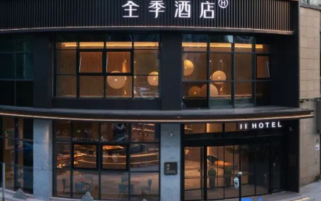 JI Hotel (Hangzhou Zheda Zijingang Yayun Gongyuan) – Exterior – Hangzhou