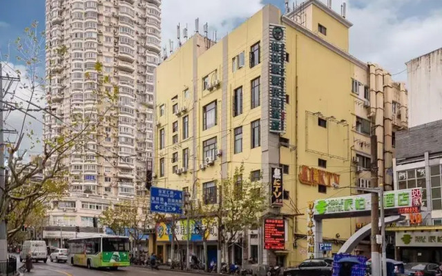 Greentree Inn Shanghai Xietu East Road Zhizaoju Ro