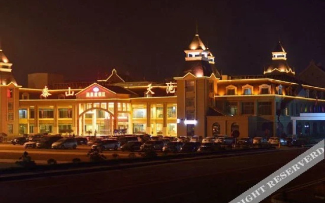 Tianchi Hotspring Hotel