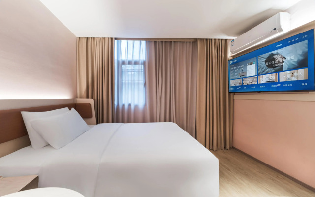 Hanting Hotel Guangzhou Yantang Metro Station