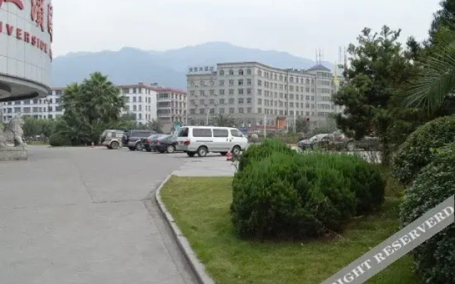 资兴江滨国际大酒店