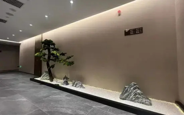 Homeinn Plus Hotel (Pei County Zhongjin Plaza)